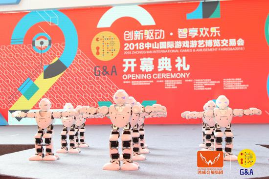 創(chuàng)新驅(qū)動，智享歡樂